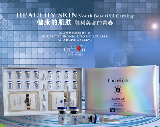 綿陽晨芙公司 綿陽晨芙公司